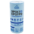 Рулон с перфорацией Рулон с перфорацией